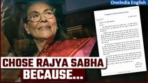 Sonia Gandhi Pens a Letter to RaeBareli Voters| Cites Health Concerns on Leaving the Seat | Oneindia