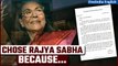 Sonia Gandhi Pens a Letter to RaeBareli Voters| Cites Health Concerns on Leaving the Seat | Oneindia