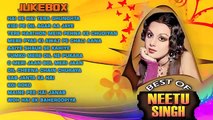 Best Of Neetu Singh Vol 1 Full Video Songs Jukebox Bollywood Evergreen Hits