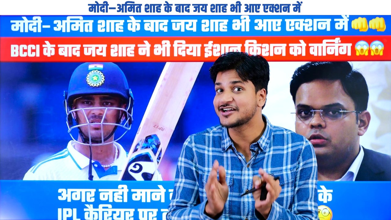 Rohit Sharma का शतक आया, 4-4 महारिकॉर्ड बनाया, IND VS ENG 3rd Test में..ENG का बाजा बजाया