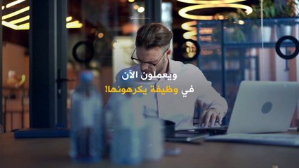الملياردير الأميركي مارك كوبان.. يقدم نصائح ثمينة لمن يريد بدء عمله الخاص!