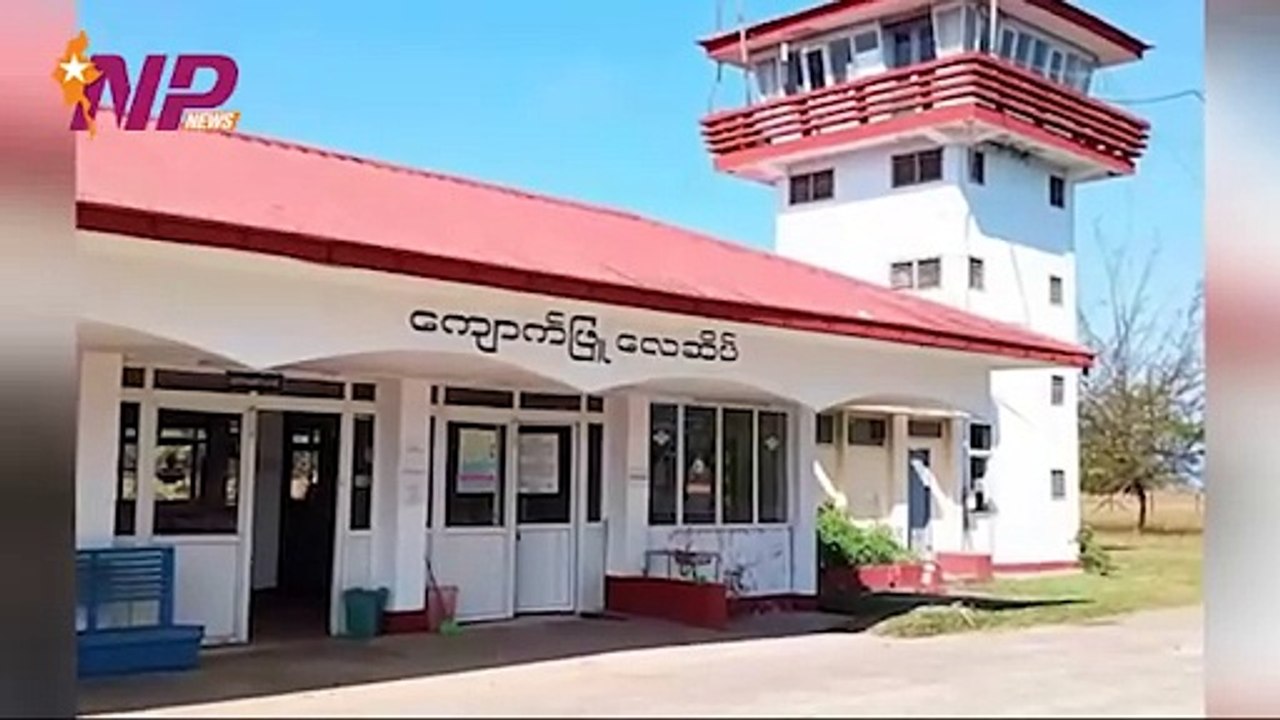 Yangon-bound travelers from Kyaukphyu, Thandwe, Taninthayi require recommendation letters