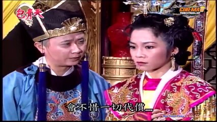 Bao Thanh Thiên (Tập 13) - Ly Miêu Tráo Thái Tử - Tập 2-7