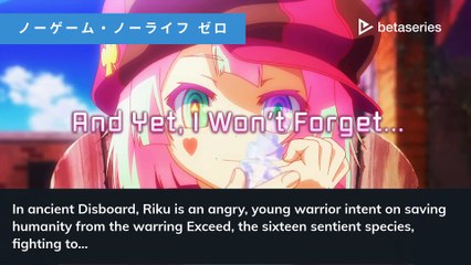 Kazuyuki Okitsu (EN)