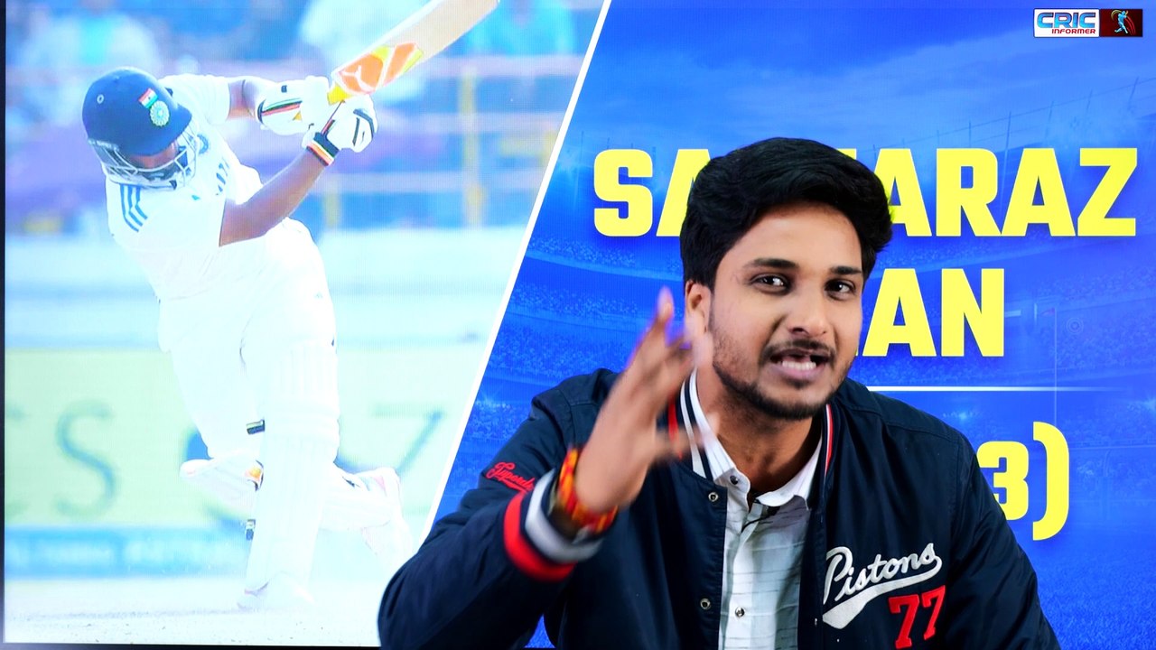 Sarfaraz ने अपने पहले मुकाबले में किया राज!Selectors और Bazball  को किया खाक!  #Sarfaraz #CricketNews #CricketLovers #SportsNews #SPortsLovers #CRICinformer
