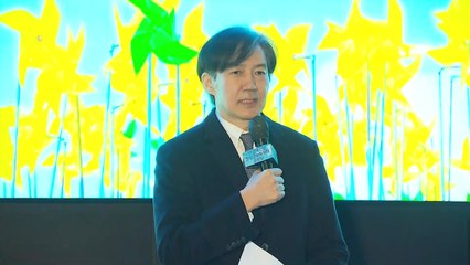 조국 "민주당 발목 안 잡아...연합하라면 노력하겠다" / YTN