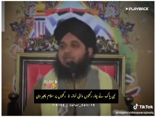 NABI PAK S.A.W KA FARMAN