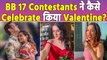 Valentine Day 2024: Ankita, Isha, Aishwarya और BB 17 के Couples ने कैसे किया Valentine Celebrate?