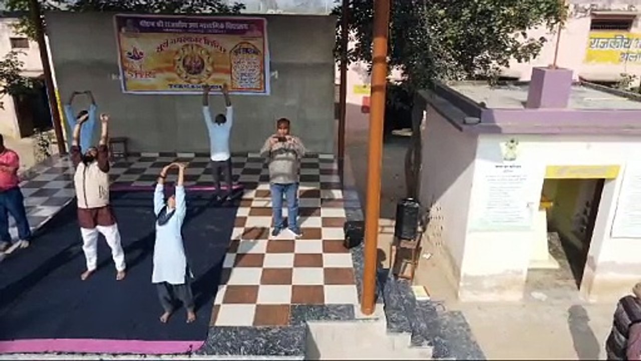 सूर्य सप्तमी पर स्कूलों में कराया सूर्य नमस्कार, देखे वीडियो