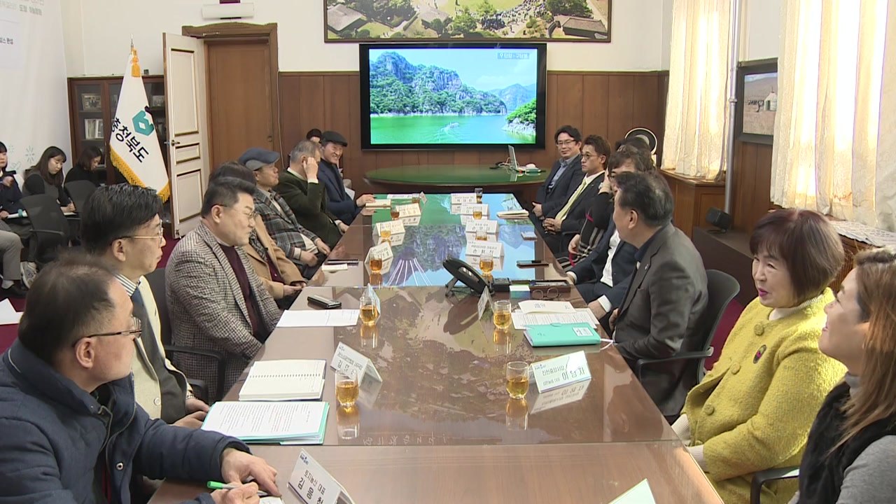 [충북] 충북, 소상공인 자생력강화와 전통시장 활성화 논의 / YTN