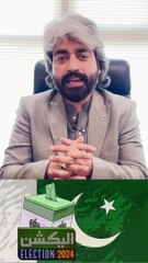 Election 2024: Shaping Pakistan's Future