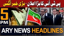 ARY News 5 AM Headlines | 15th February 2024 | PTI Big Announcement - Latest News