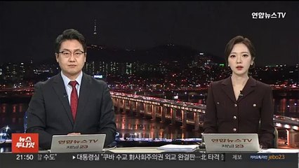 의대증원 갈등 속 원광대병원 전공의 7명 사직서 제출