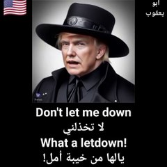 عبارات إنجليزية مهمة في الحياة اليومية #abuyaqubdailyenglishclips