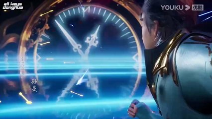 The Secrets of Star Divine Arts Ep 8 ENG SUB