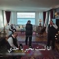 مسلسل طائر الرفراف حلقة 58 كاملة مترجمة