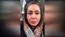 PTI Leader Shandana Gulzar Emergency Message | Viral Videos