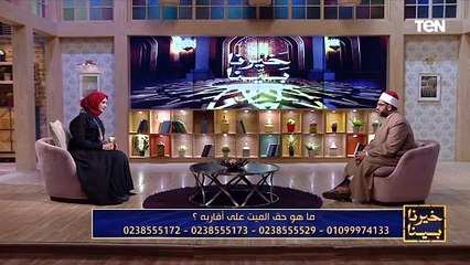 الداعية الإسلامي العربي سليمان يوضح أفضل الصدقات للمتوفي