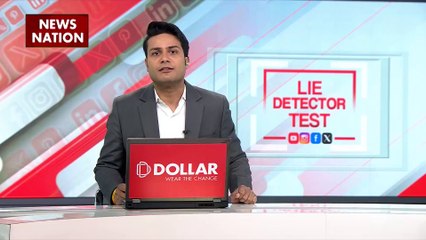 Lie Detector Test : क्या है पुतिन के अंतरिक्ष में एटम बम फिट करने का सच?
