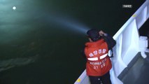 [속보] 마라도 화물선 침수...윤석열 