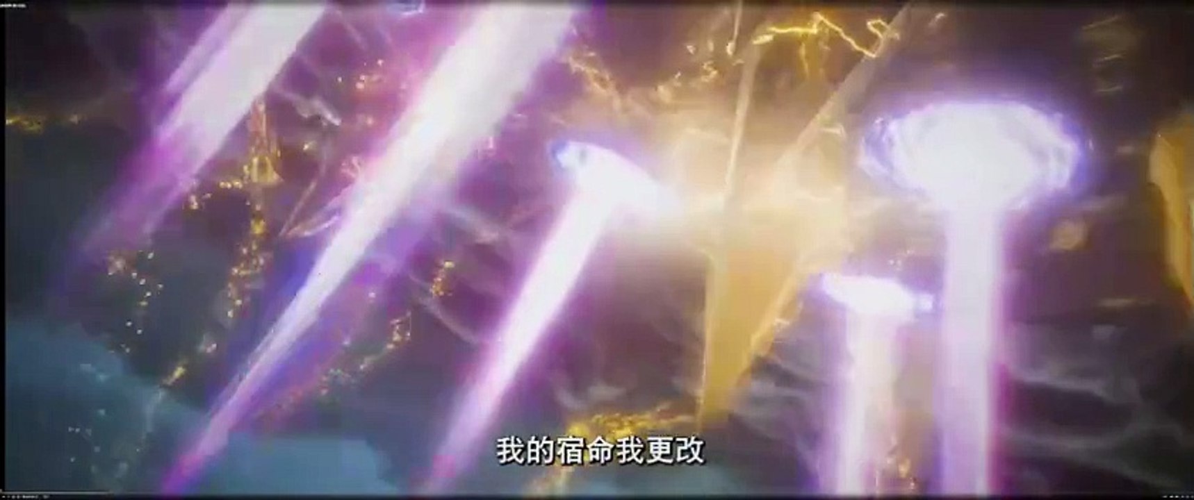 Perfect World Ep 150 Multi Sub