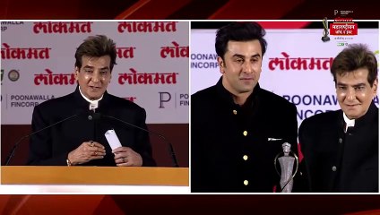 Download Video: अभिनेते जितेंद्र यांना आली ऋषी कपूर यांची आठवण