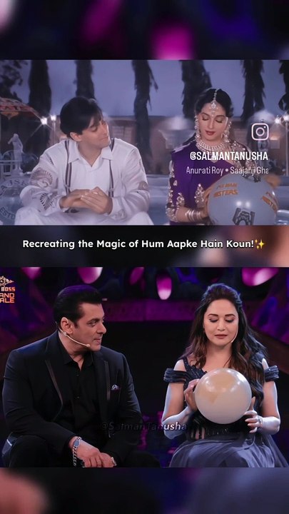 Hum Apke Hain Kaun Recreated Scene By Salman Khan Madhuri Dixit