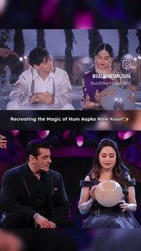Hum Apke Hain Kaun Recreated Scene By Salman Khan Madhuri Dixit