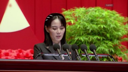 北 김여정 "日 결단 내리면 새 미래...총리 평양 방문할 수도" / YTN