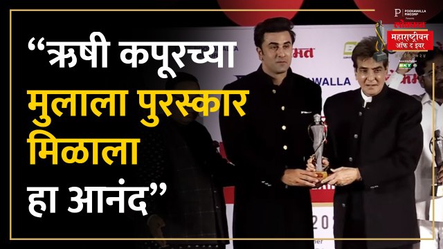 अभिनेते जितेंद्र यांना आली ऋषी कपूर यांची आठवण