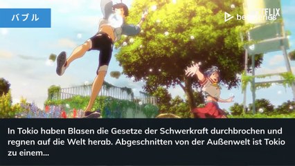 Sayaka Senbongi (DE)