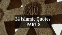 24 Islamic Quotes | PART 8 #islam #allah #muslim #islamicquotes #quran #muslimah #allahuakbar #deen #dua #makkah #sunnah #ramadan #hijab #islamicreminders #prophetmuhammad #islamicpost #love #muslims #alhamdulillah #islamicart #jannah #instagram #muhammad
