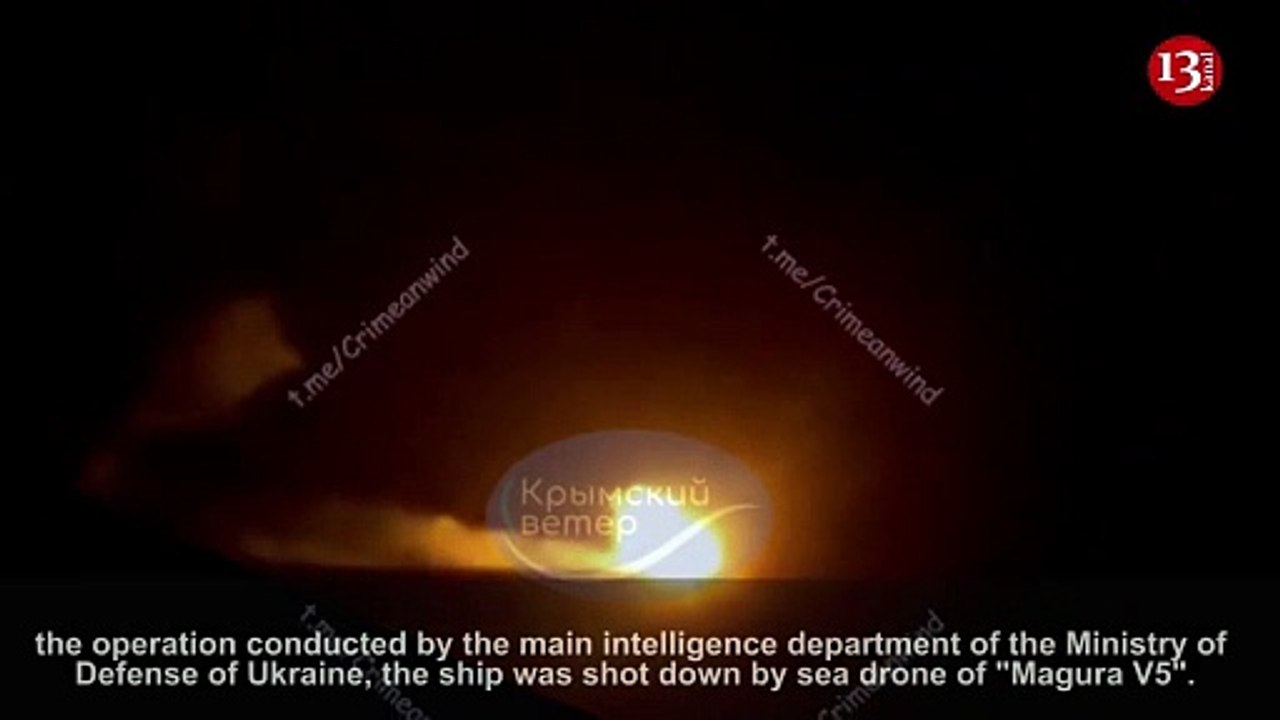 Moment of explosion of Russian landing ship after drone attack in Black Sea