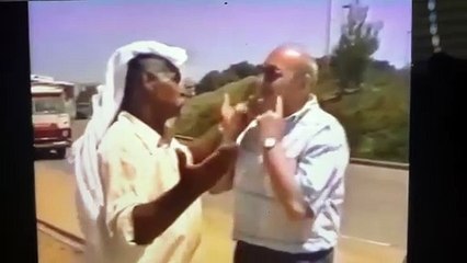 America’s Funniest Home Videos - Bob Saget’s Summer Vacation in Israel (1991)