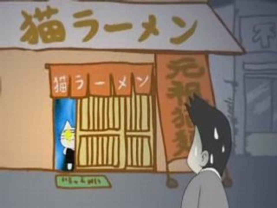 NEKO_Rahmen__E01[THNK00000010]