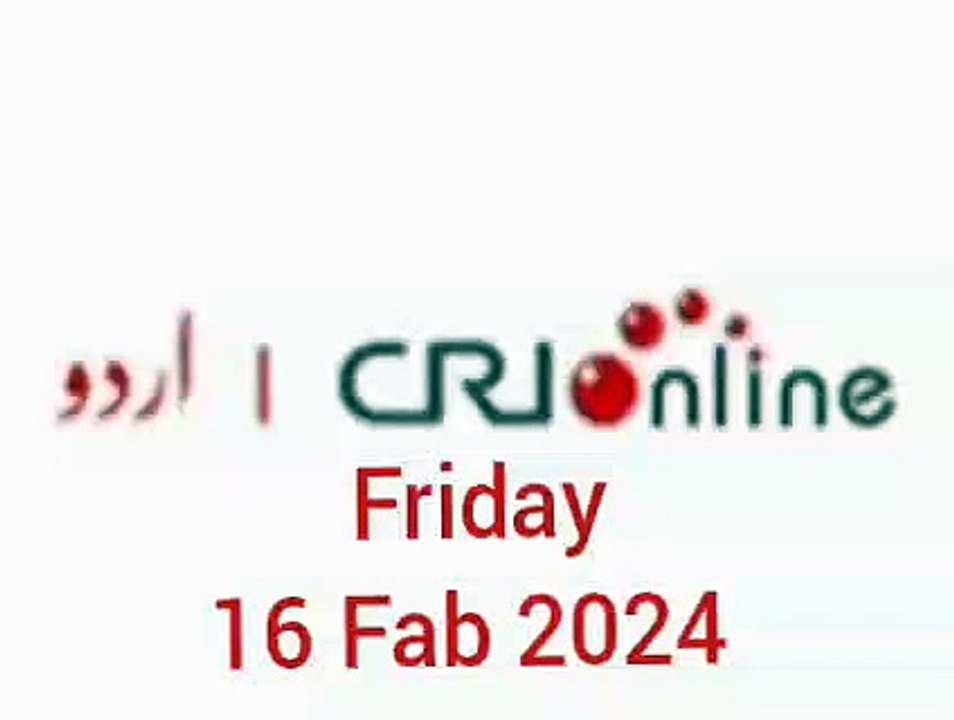 News Bulletin CRI online urdu News