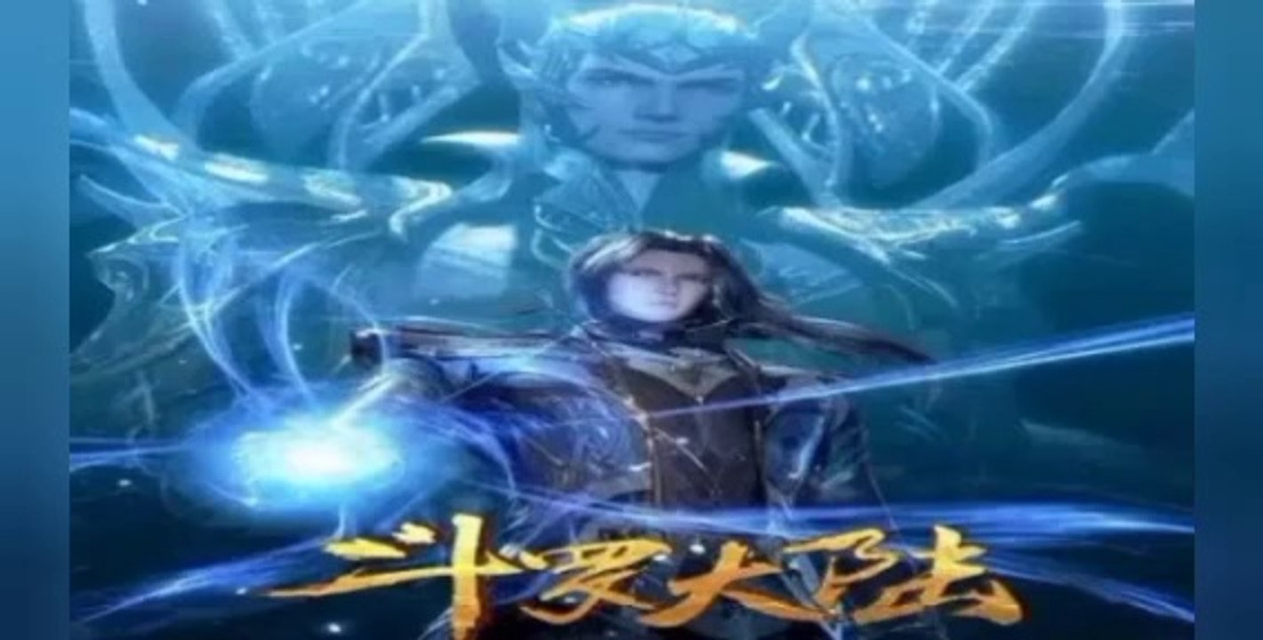 ตำนานจอมยุทธ์ภูตถังซาน ตอนที่ 251-252-253-254-255 พากย์ไทย