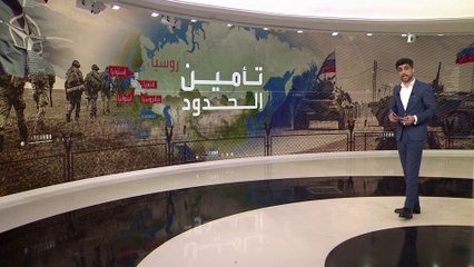 التايمز تكشف خطة دول البلطيق الثلاث "الجهنمية" لتأمين حدودها مع روسيا