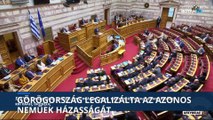Görögország legalizálta az azonos neműek házasságát