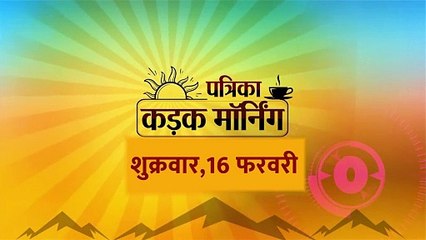 Bharat Band: किसानों का आज भारत बंद का एलान