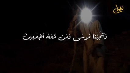 قصة بنى إسرائيل مع القوم الجبارين والمعجزة العجيبة ما لم تسمعه من قبل