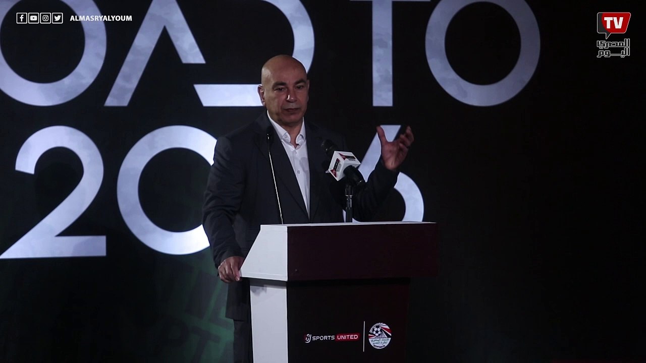 حسام حسن: شعب مصر سبب وجودي في هذا المنصب.. وسأبذل قصارى جهدي لإسعاده