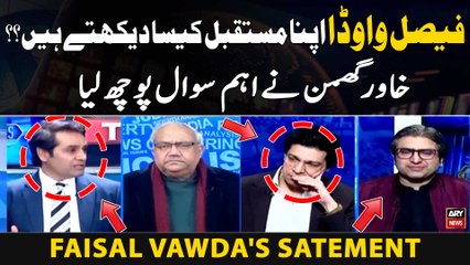 Download Video: Faisal Vawda Breaks Big News Regarding His Future | Breaking News