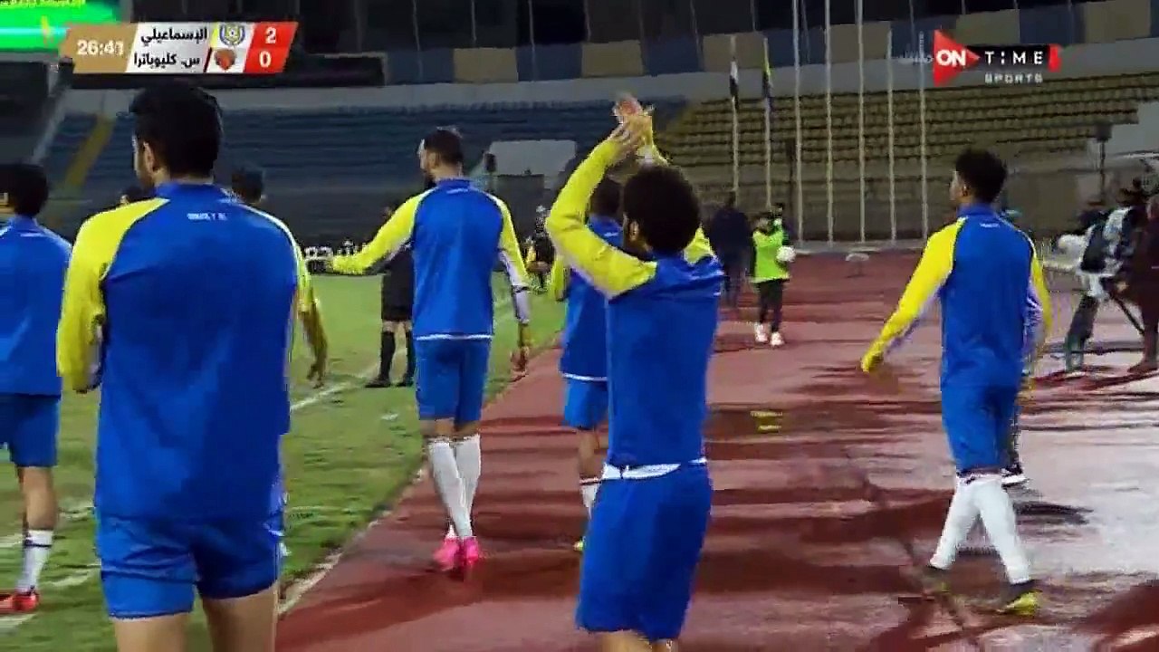 اه الاسم