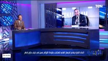 إسلام صادق: فيتوريا كان بيتعامل مع منتخب مصر كسبوبة.. وكان بيترعب من محمد صلاح لهذا السبب
