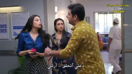 مسلسل على صدى الخلخال مترجم الحلقة 84