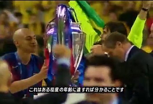 UCL 06-07 マガジン #30 20070528
