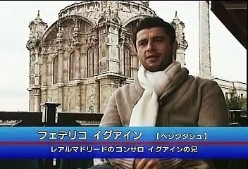 UCL 07-08 マガジン #11 20071119