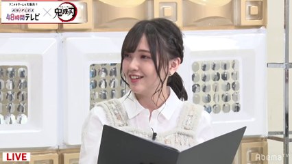 Demon Slayer : Akari Kito (鬼頭明里) & Hiroshi Shimono (下野紘 )