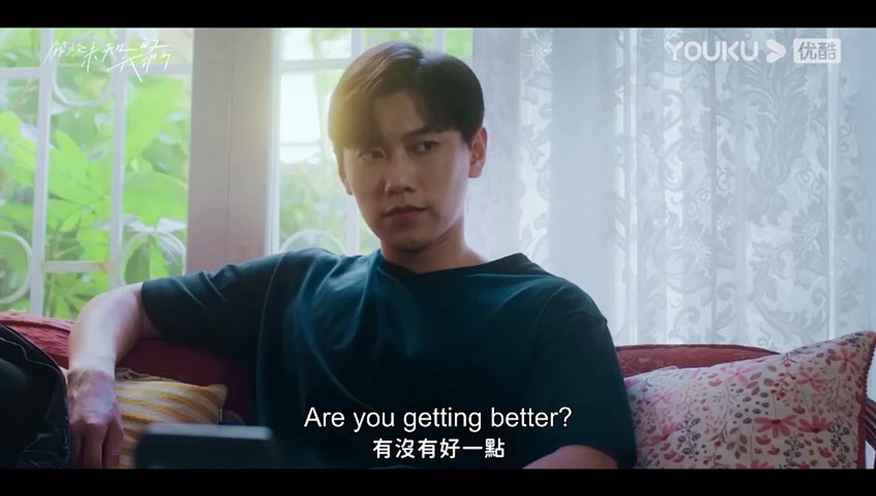 Unknown | show | 2024 | Official Trailer